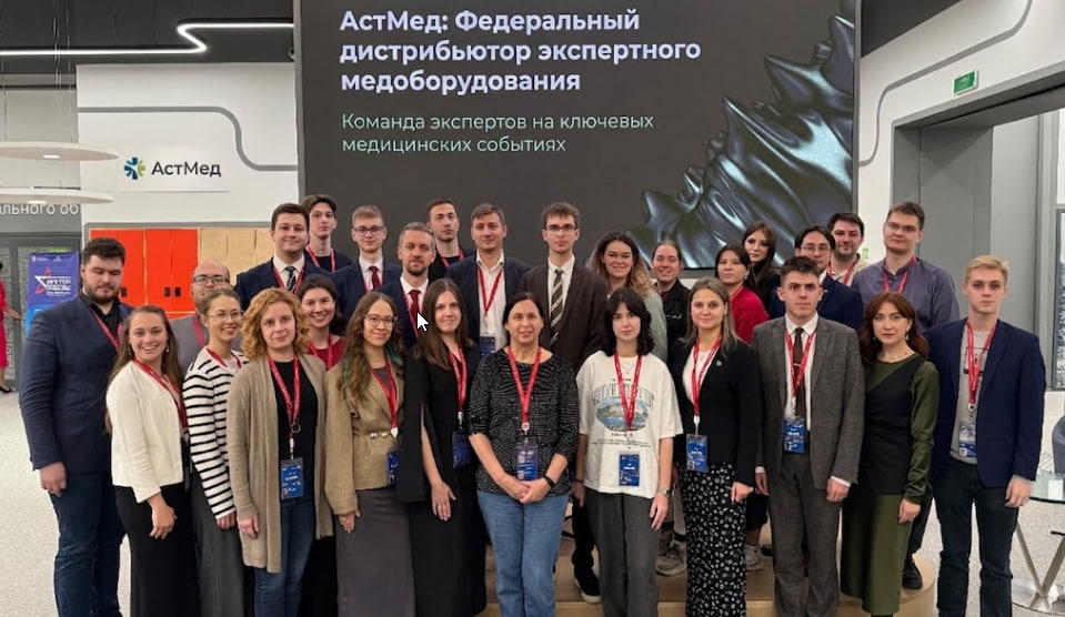 Команда Astmed